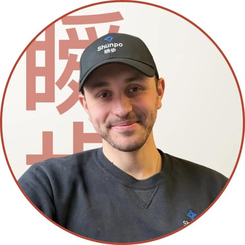 Portrait de Maxime Brunet.